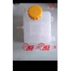 Chevrolet Spark 1.0 Radiator Water Bottle